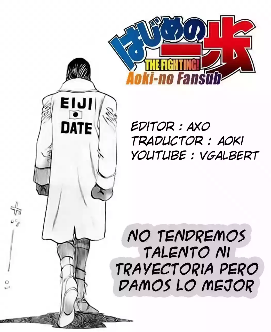 Hajime no Ippo Capítulo 867 - Página 1