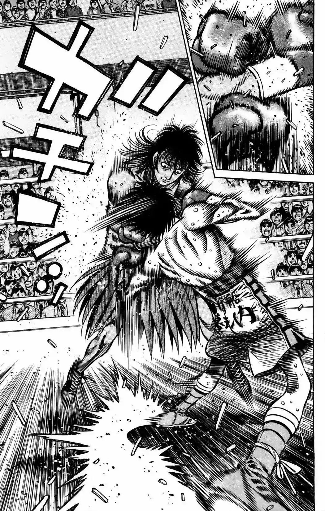 Hajime no Ippo Capítulo 867 - Página 5