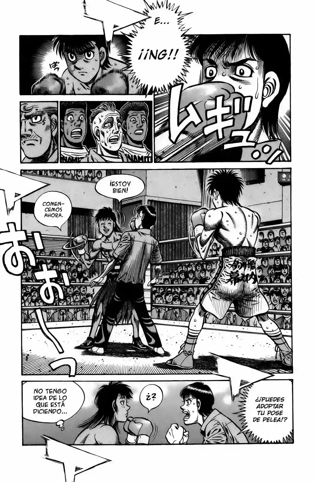 Hajime no Ippo Capítulo 868 - Página 6