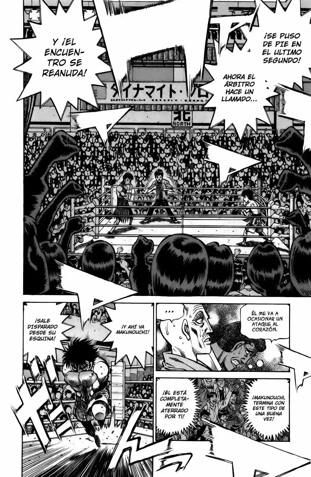 Hajime no Ippo Capítulo 868 - Página 7