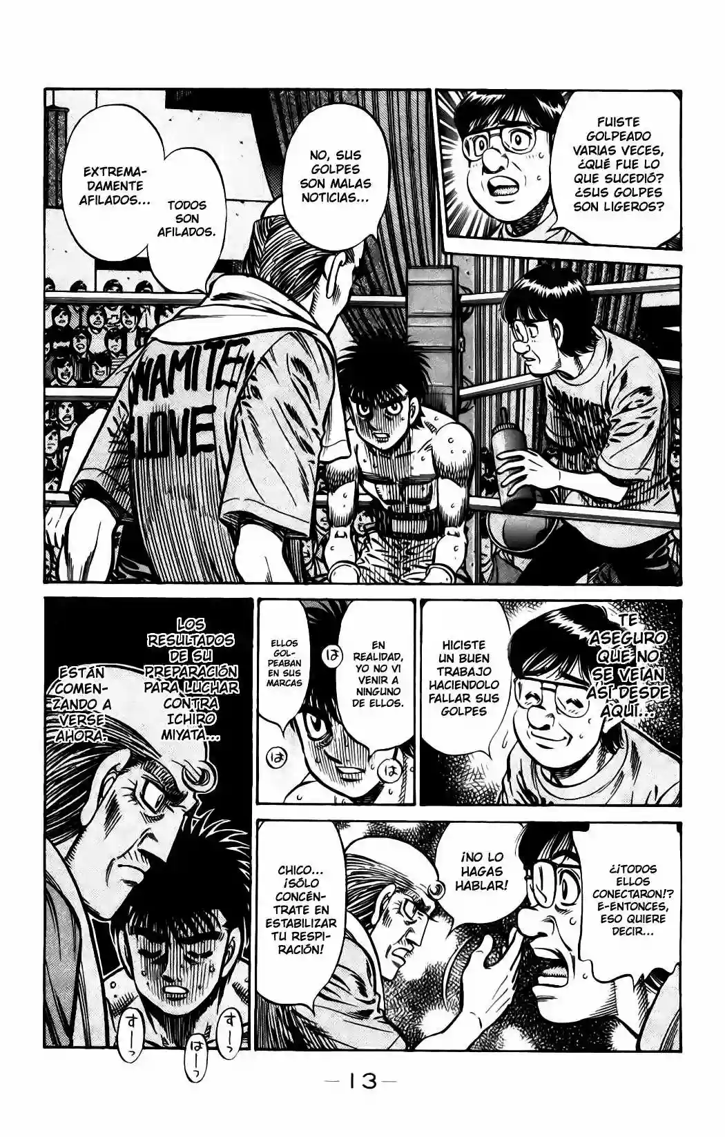 Hajime no Ippo Capítulo 869 - Página 12
