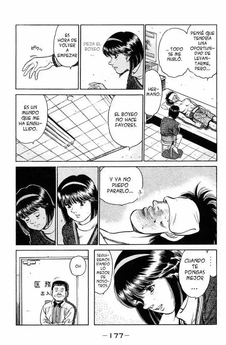 Hajime no Ippo Capítulo 87 - Página 14