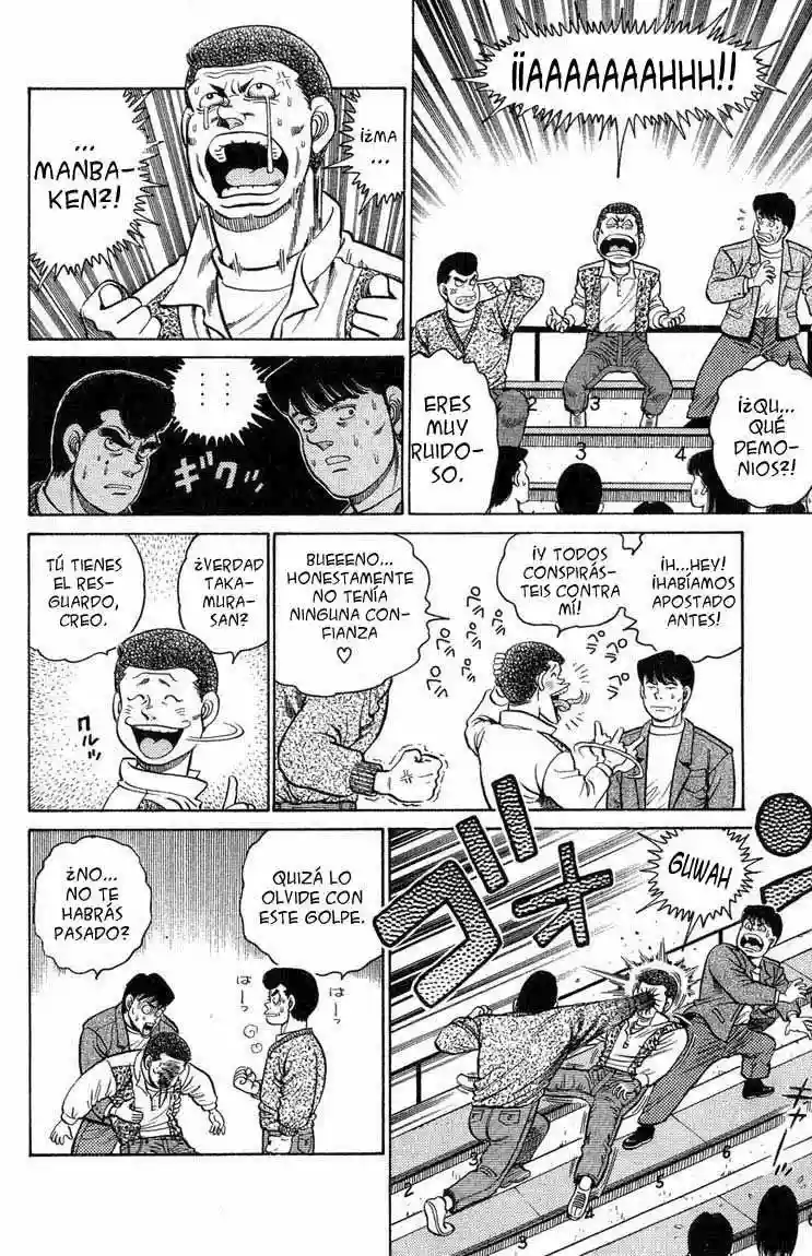 Hajime no Ippo Capítulo 87 - Página 16