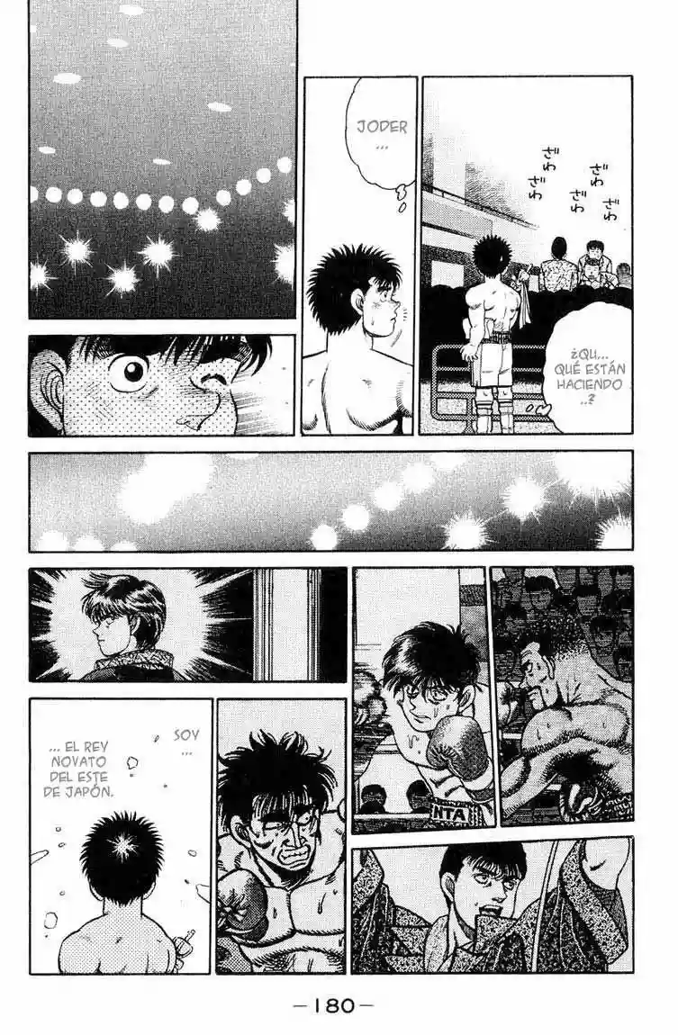 Hajime no Ippo Capítulo 87 - Página 17