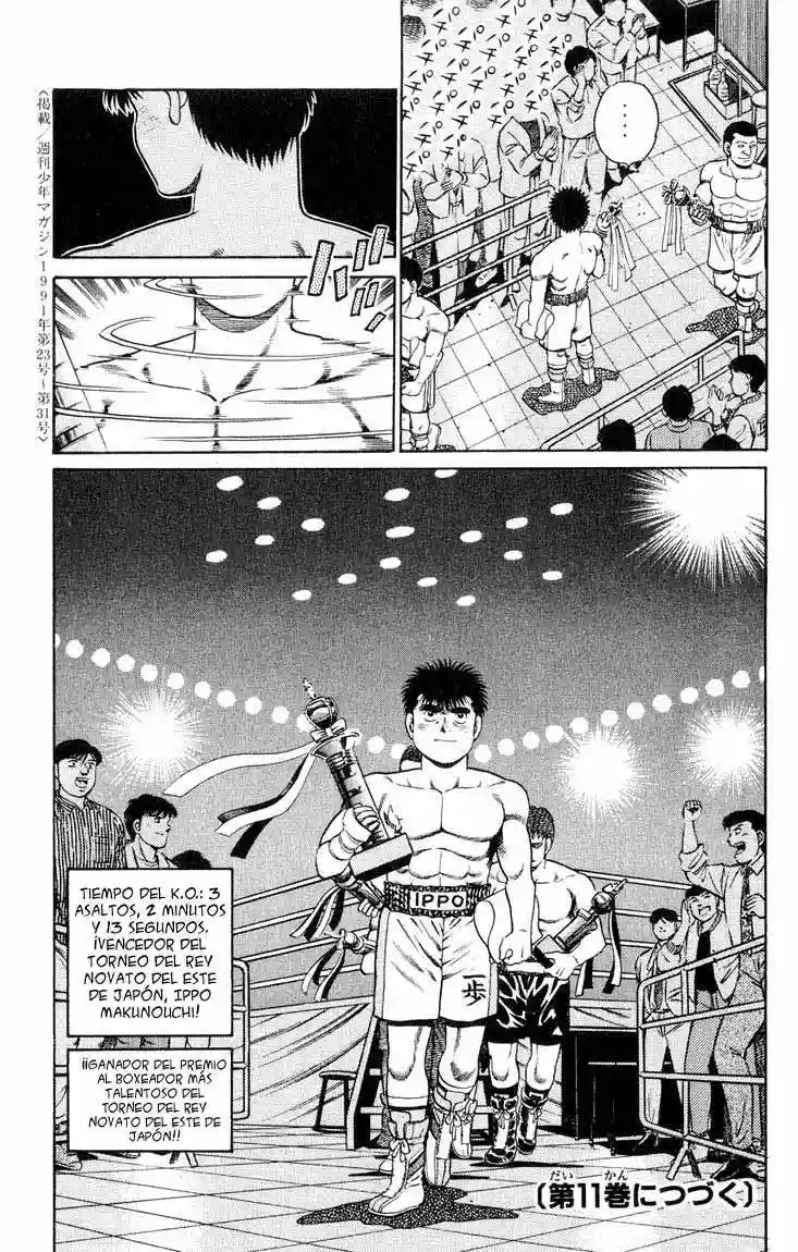 Hajime no Ippo Capítulo 87 - Página 18