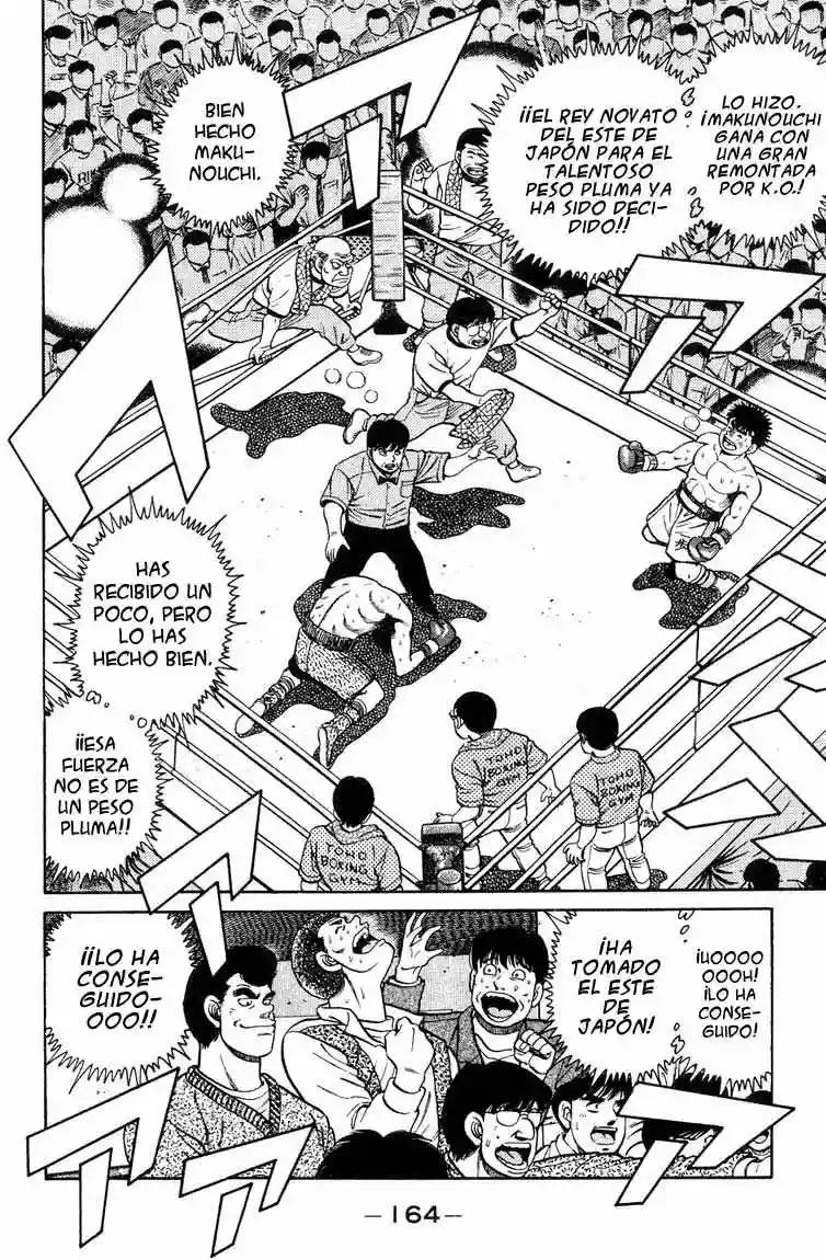 Hajime no Ippo Capítulo 87 - Página 2