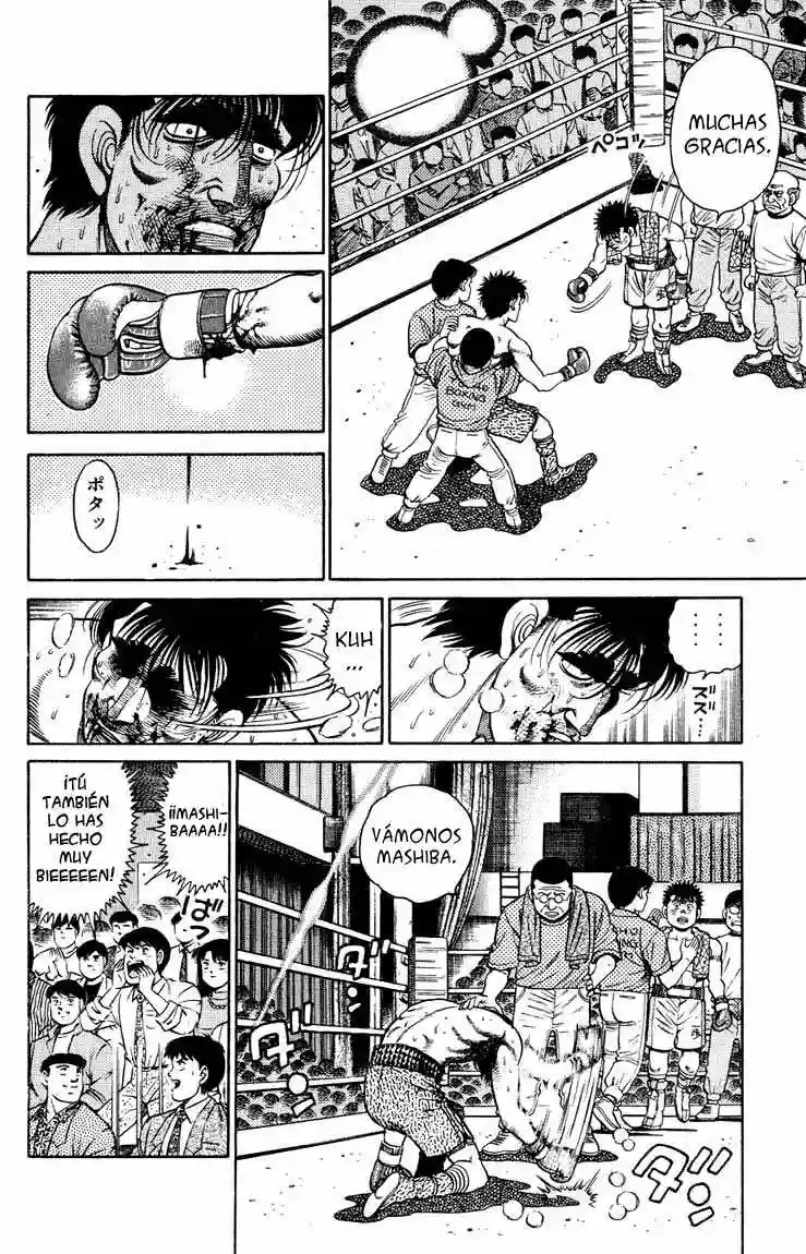 Hajime no Ippo Capítulo 87 - Página 6