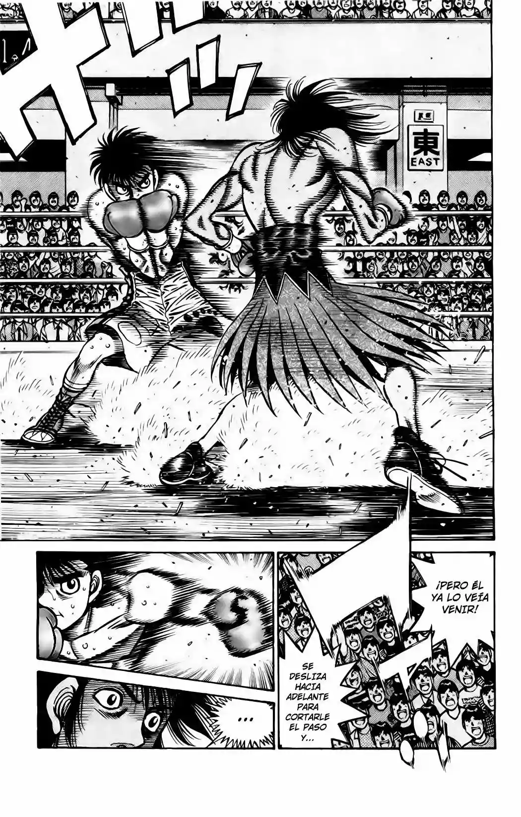Hajime no Ippo Capítulo 870 - Página 7