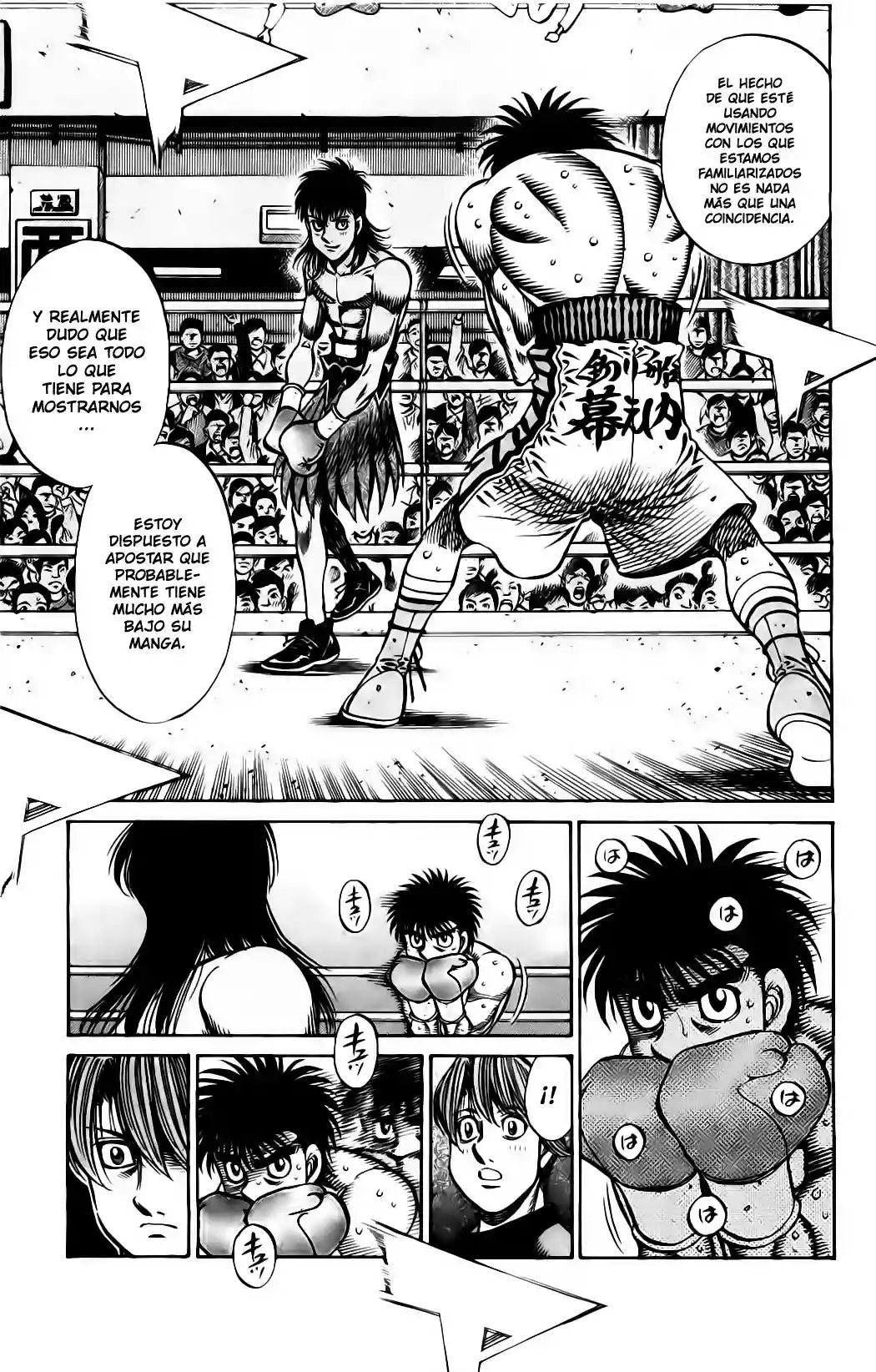 Hajime no Ippo Capítulo 871 - Página 10