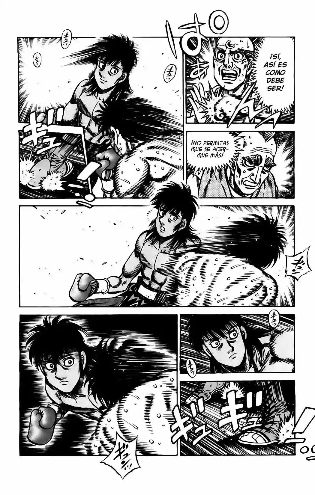 Hajime no Ippo Capítulo 871 - Página 15