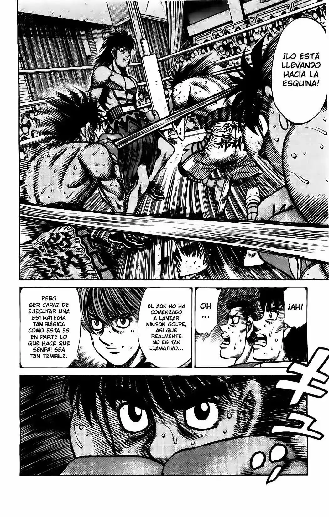 Hajime no Ippo Capítulo 871 - Página 17