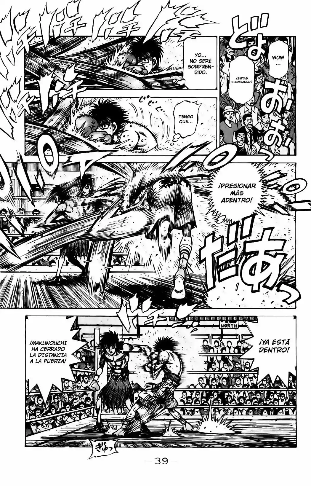 Hajime no Ippo Capítulo 871 - Página 6