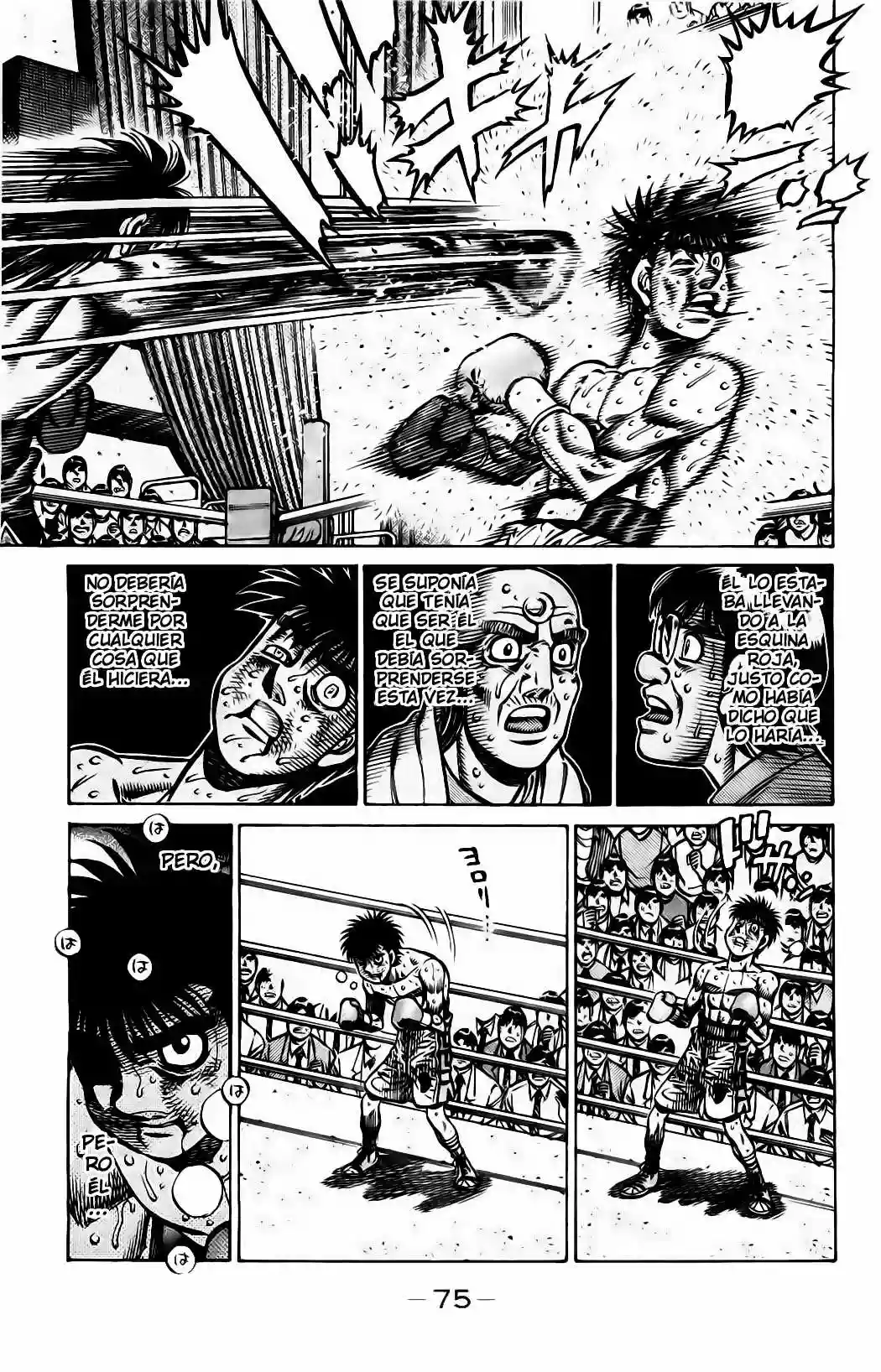 Hajime no Ippo Capítulo 873 - Página 8