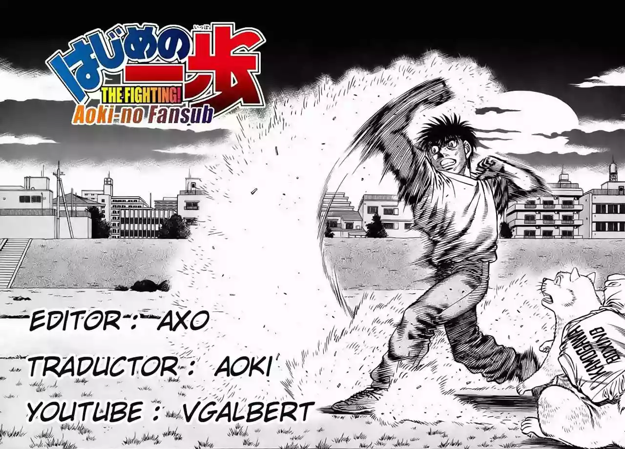Hajime no Ippo Capítulo 875 - Página 1