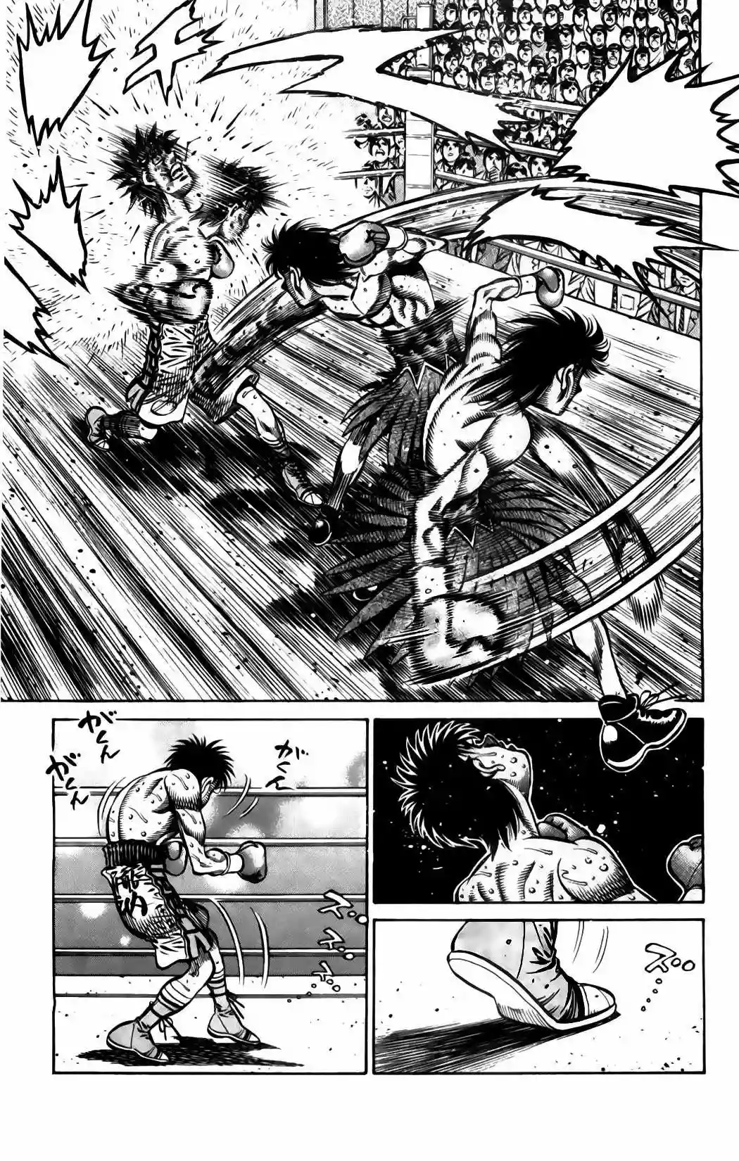 Hajime no Ippo Capítulo 875 - Página 12