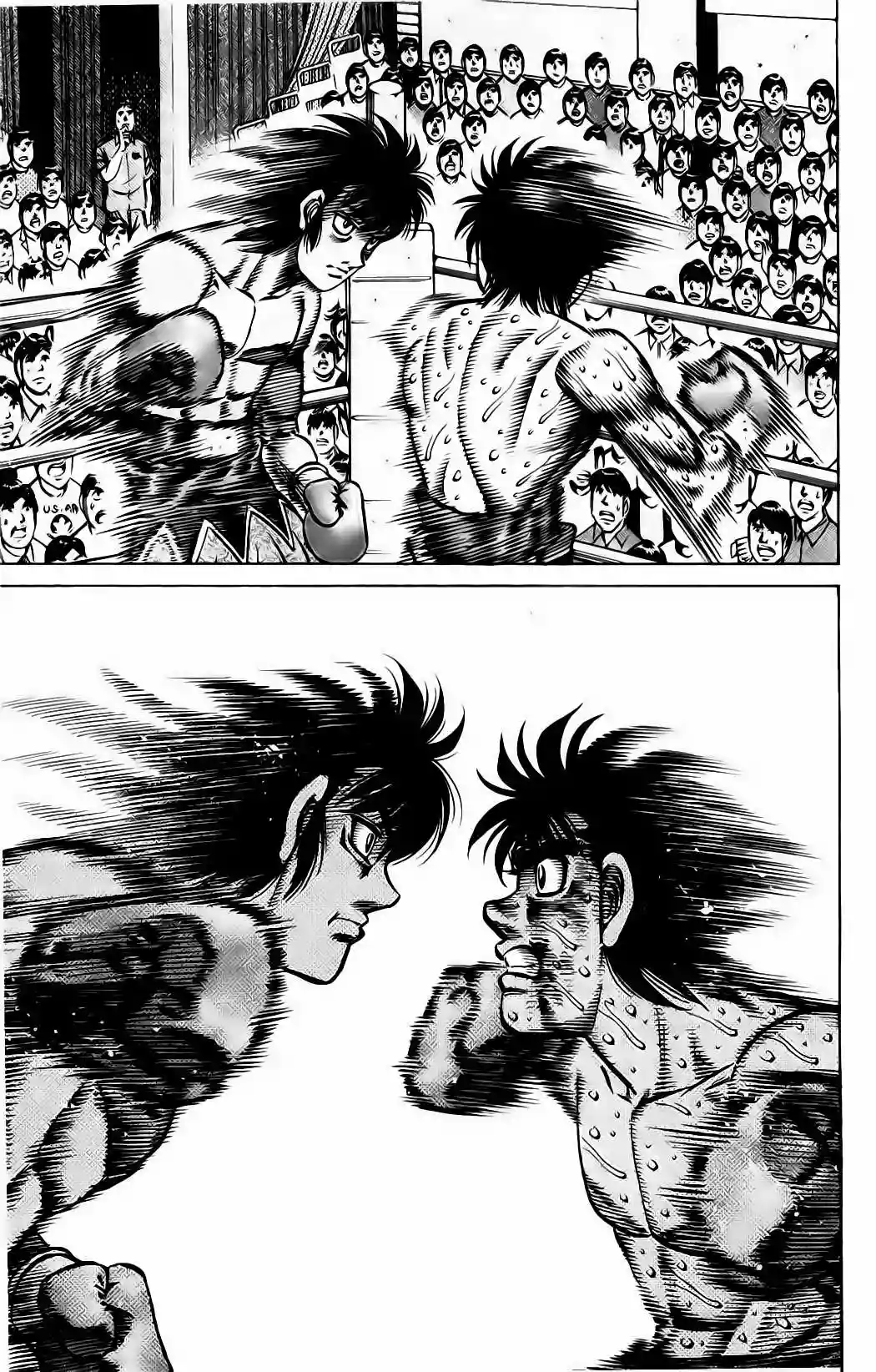 Hajime no Ippo Capítulo 876 - Página 16