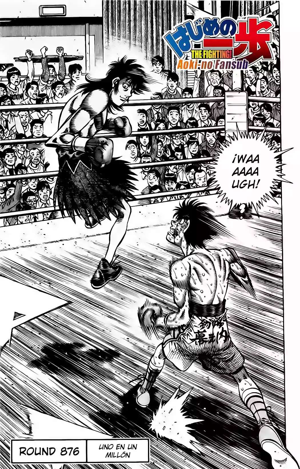 Hajime no Ippo Capítulo 876 - Página 2