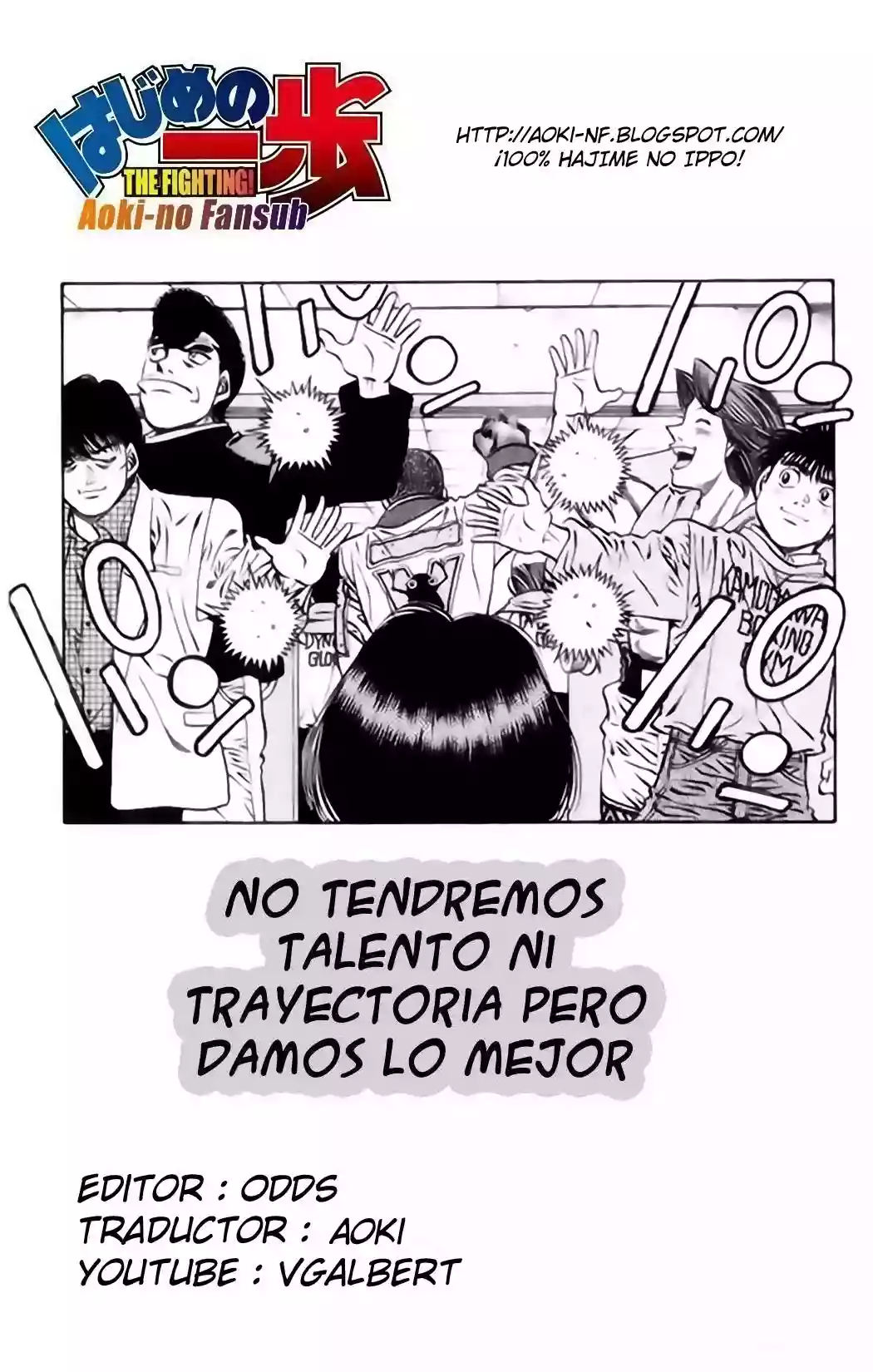 Hajime no Ippo Capítulo 877 - Página 1