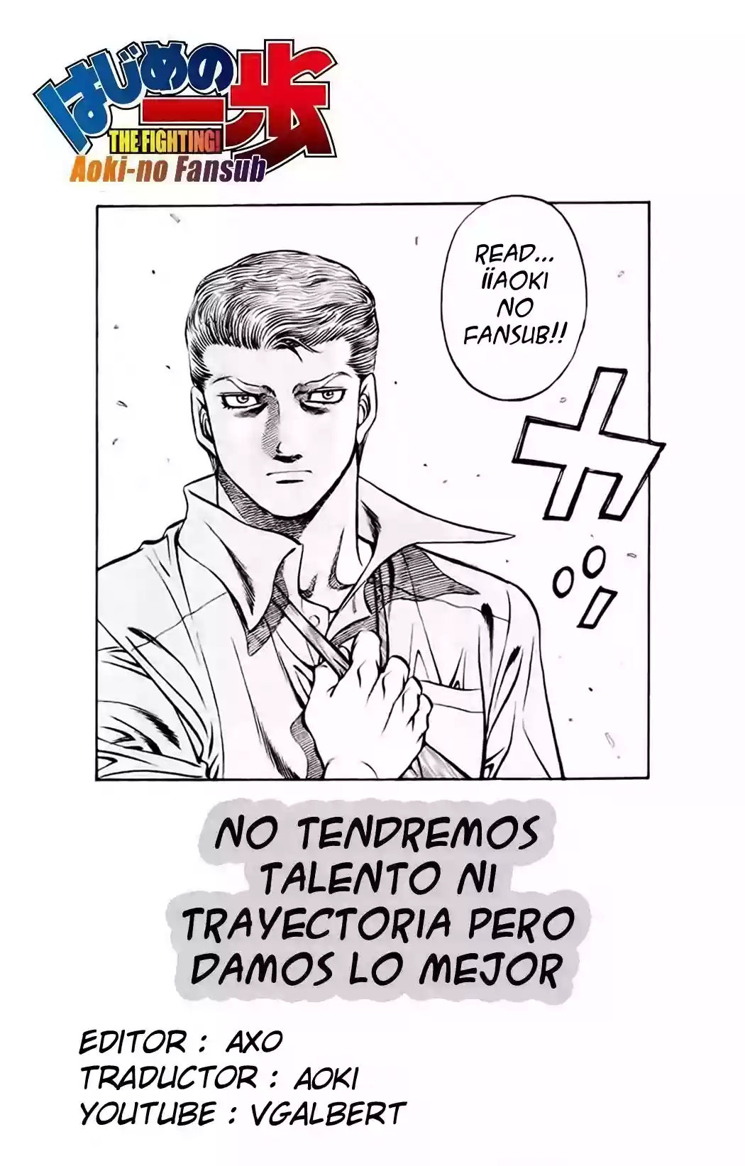 Hajime no Ippo Capítulo 878 - Página 1