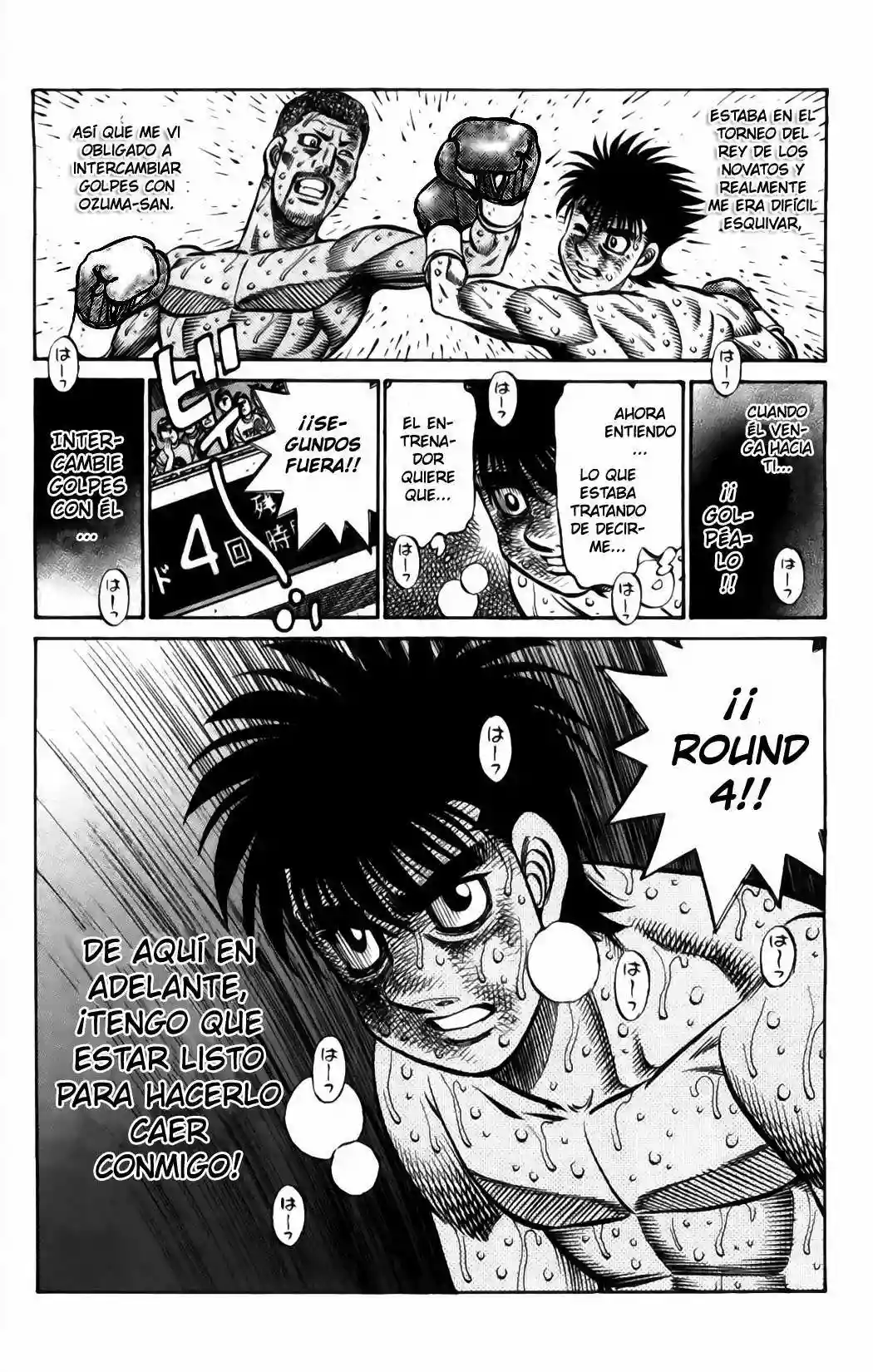 Hajime no Ippo Capítulo 878 - Página 18