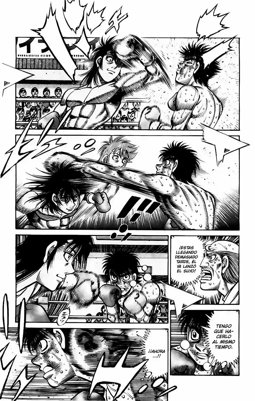 Hajime no Ippo Capítulo 879 - Página 15
