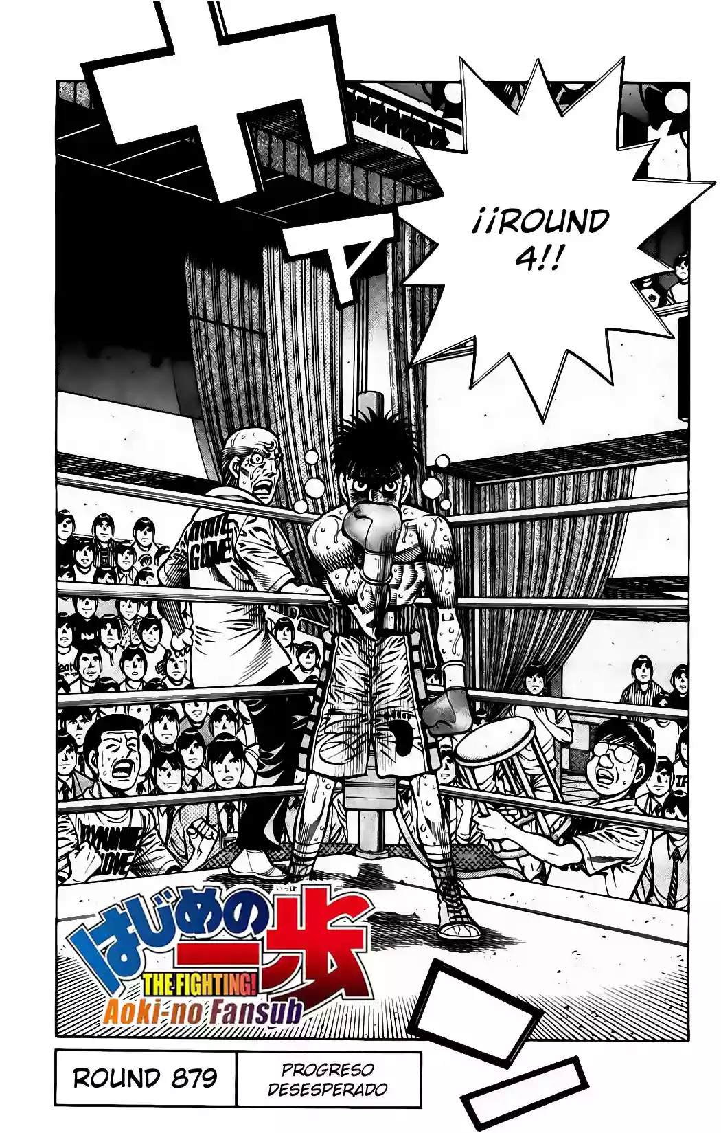 Hajime no Ippo Capítulo 879 - Página 2