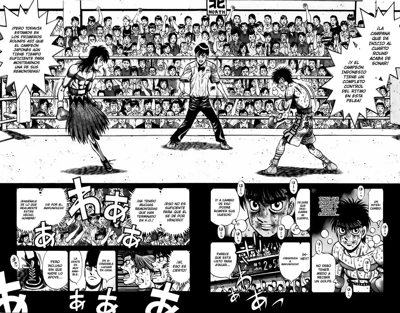 Hajime no Ippo Capítulo 879 - Página 3