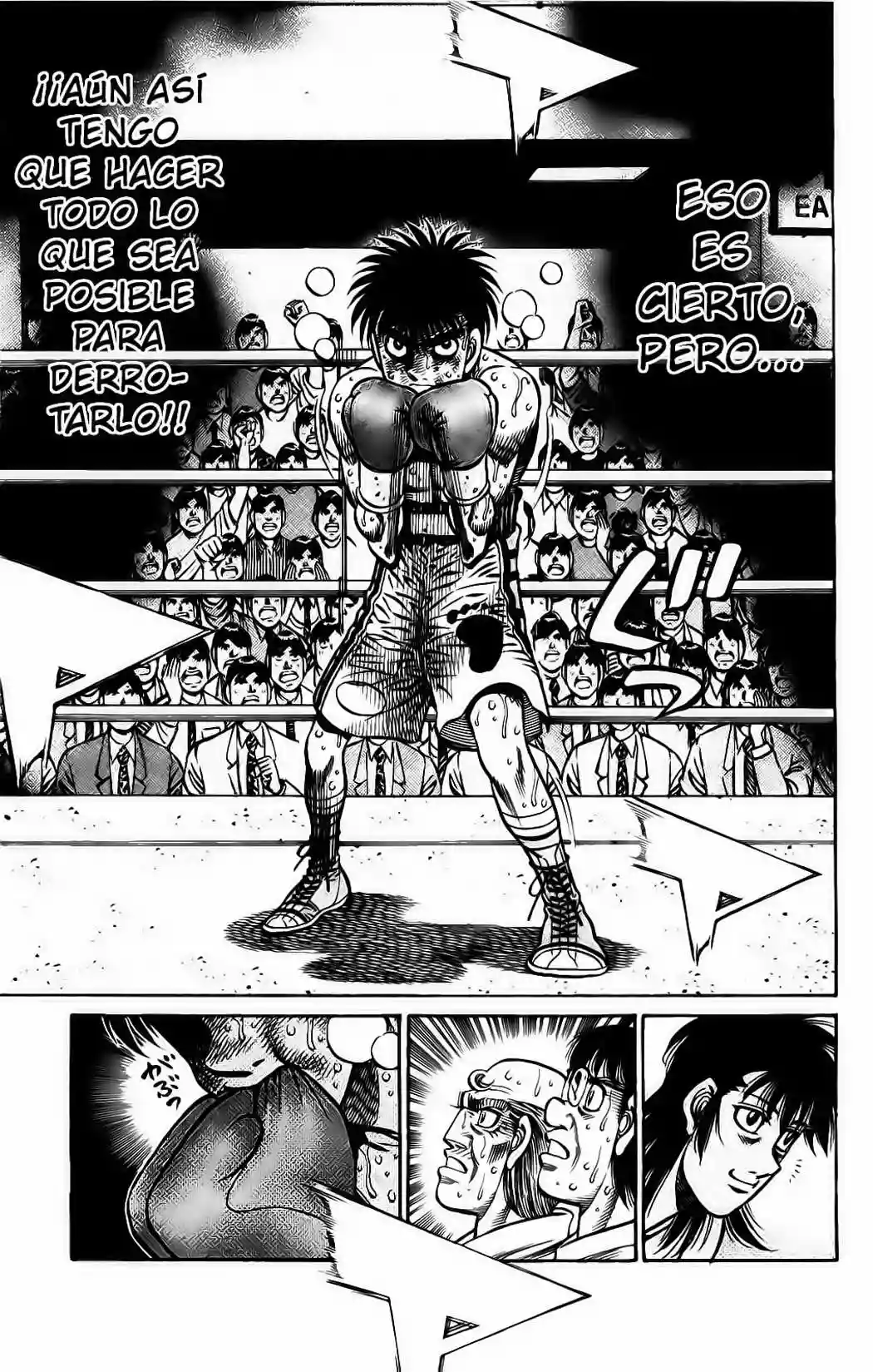 Hajime no Ippo Capítulo 879 - Página 5