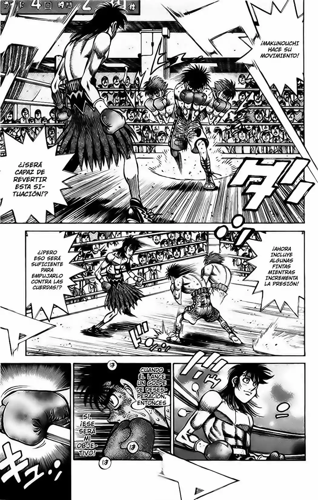 Hajime no Ippo Capítulo 879 - Página 7