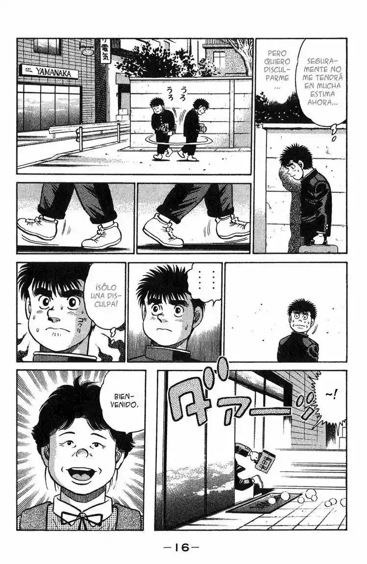 Hajime no Ippo Capítulo 88 - Página 15