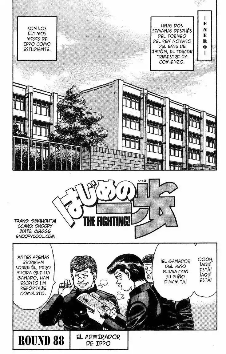 Hajime no Ippo Capítulo 88 - Página 4