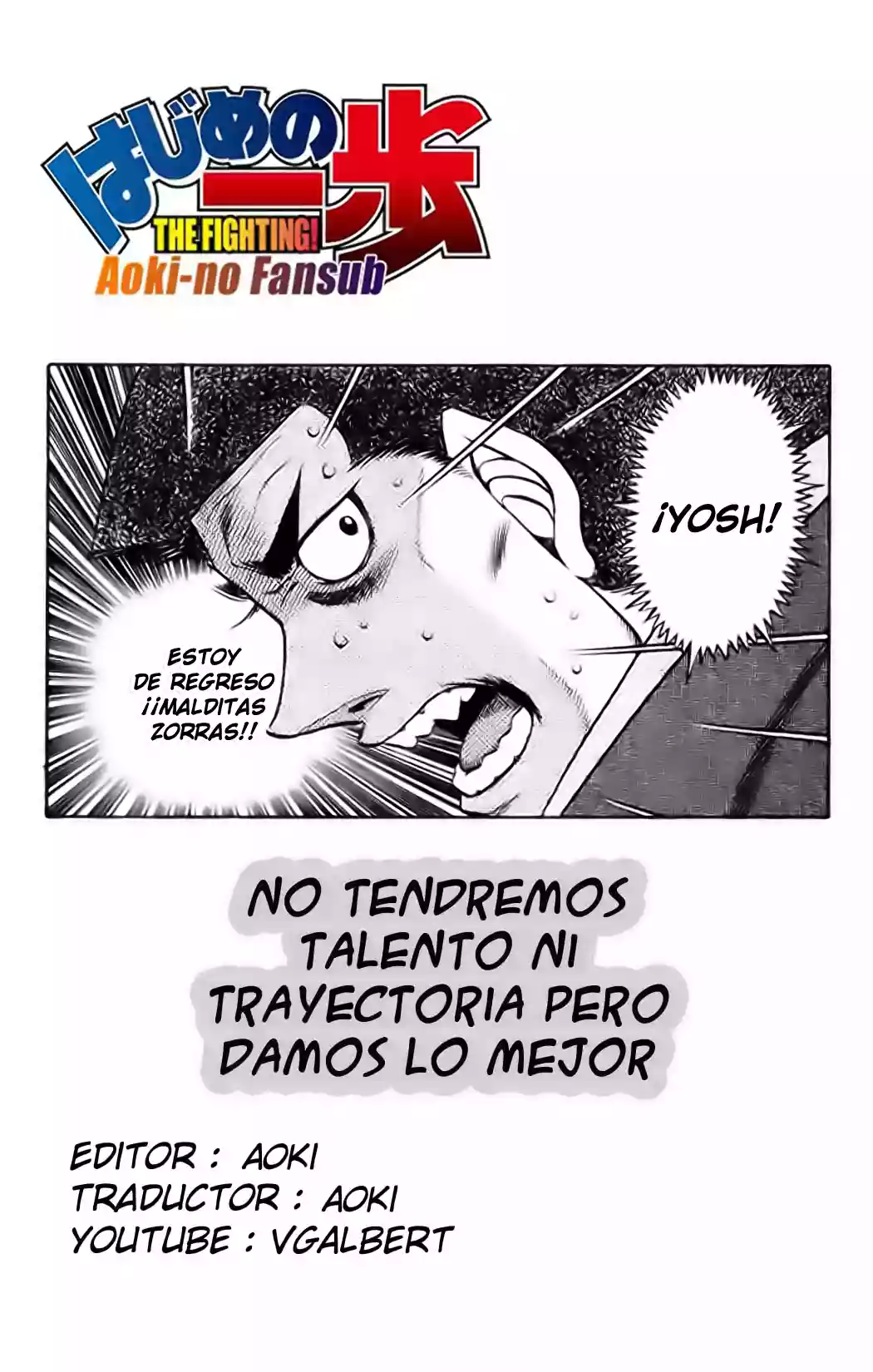 Hajime no Ippo Capítulo 880 - Página 1