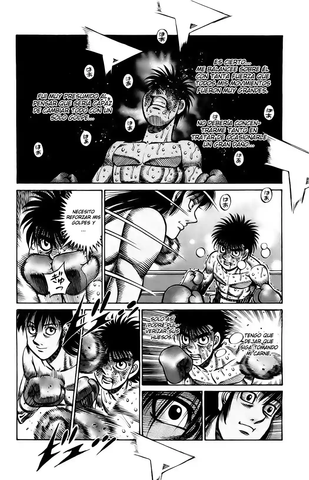 Hajime no Ippo Capítulo 880 - Página 11