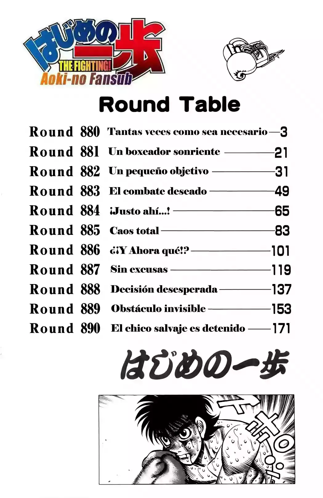 Hajime no Ippo Capítulo 880 - Página 2
