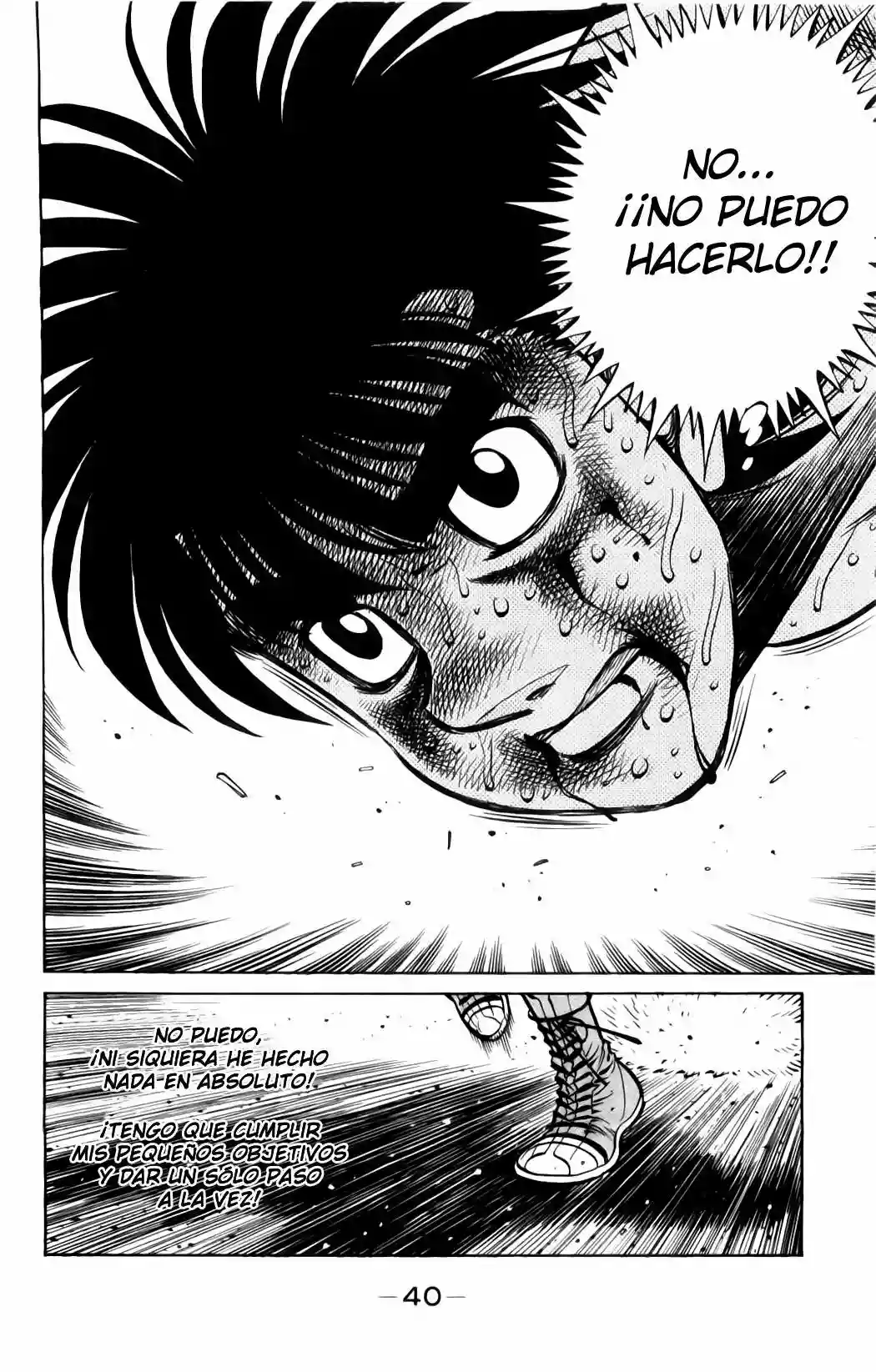Hajime no Ippo Capítulo 882 - Página 11