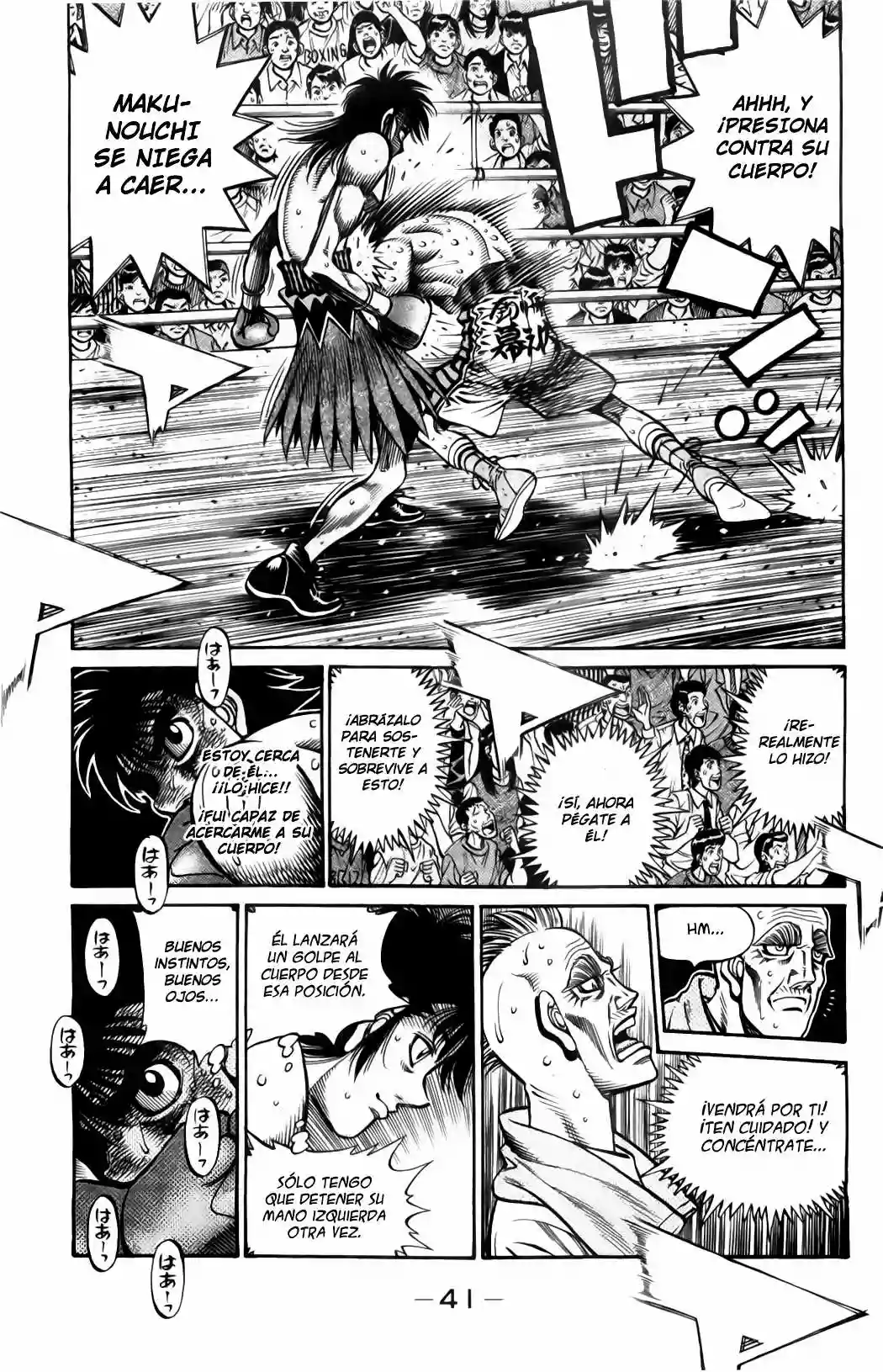 Hajime no Ippo Capítulo 882 - Página 12