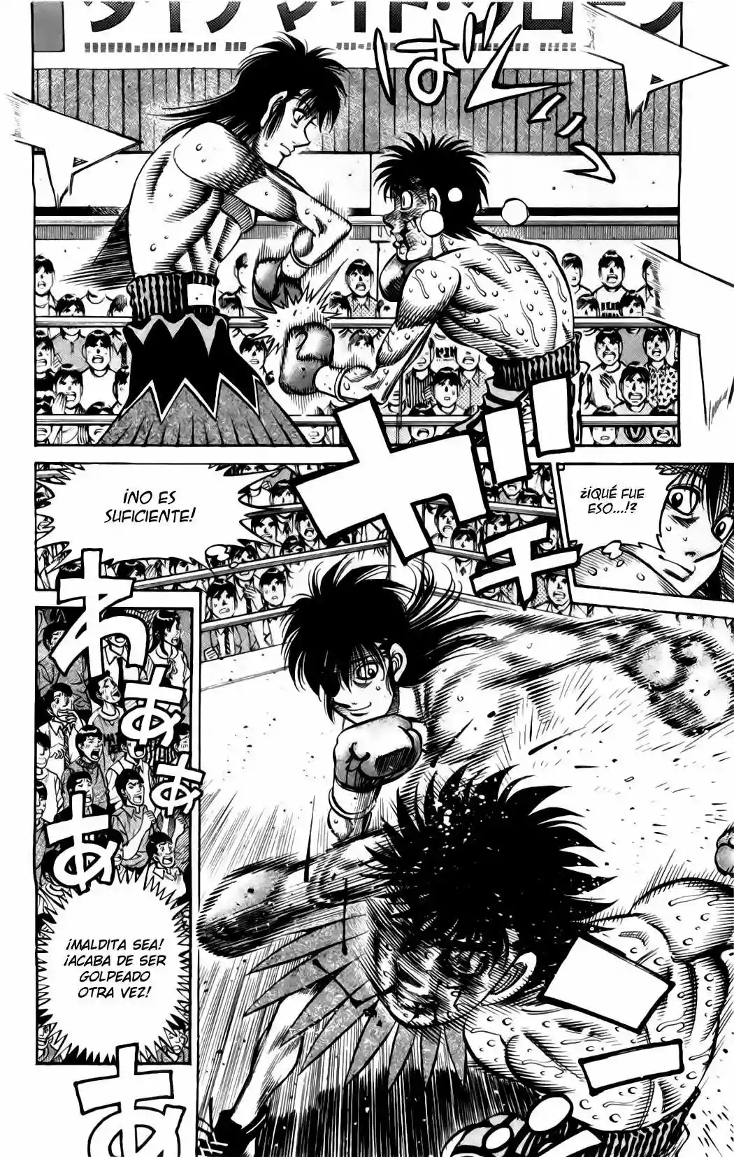 Hajime no Ippo Capítulo 882 - Página 15
