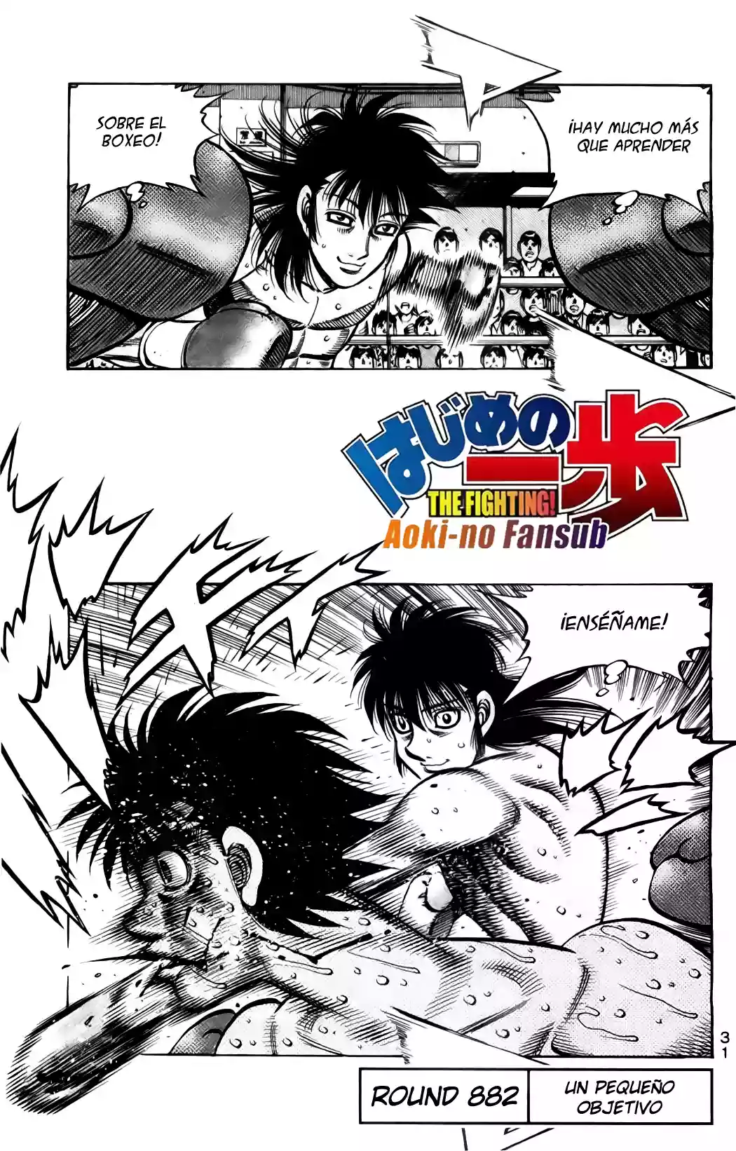 Hajime no Ippo Capítulo 882 - Página 2