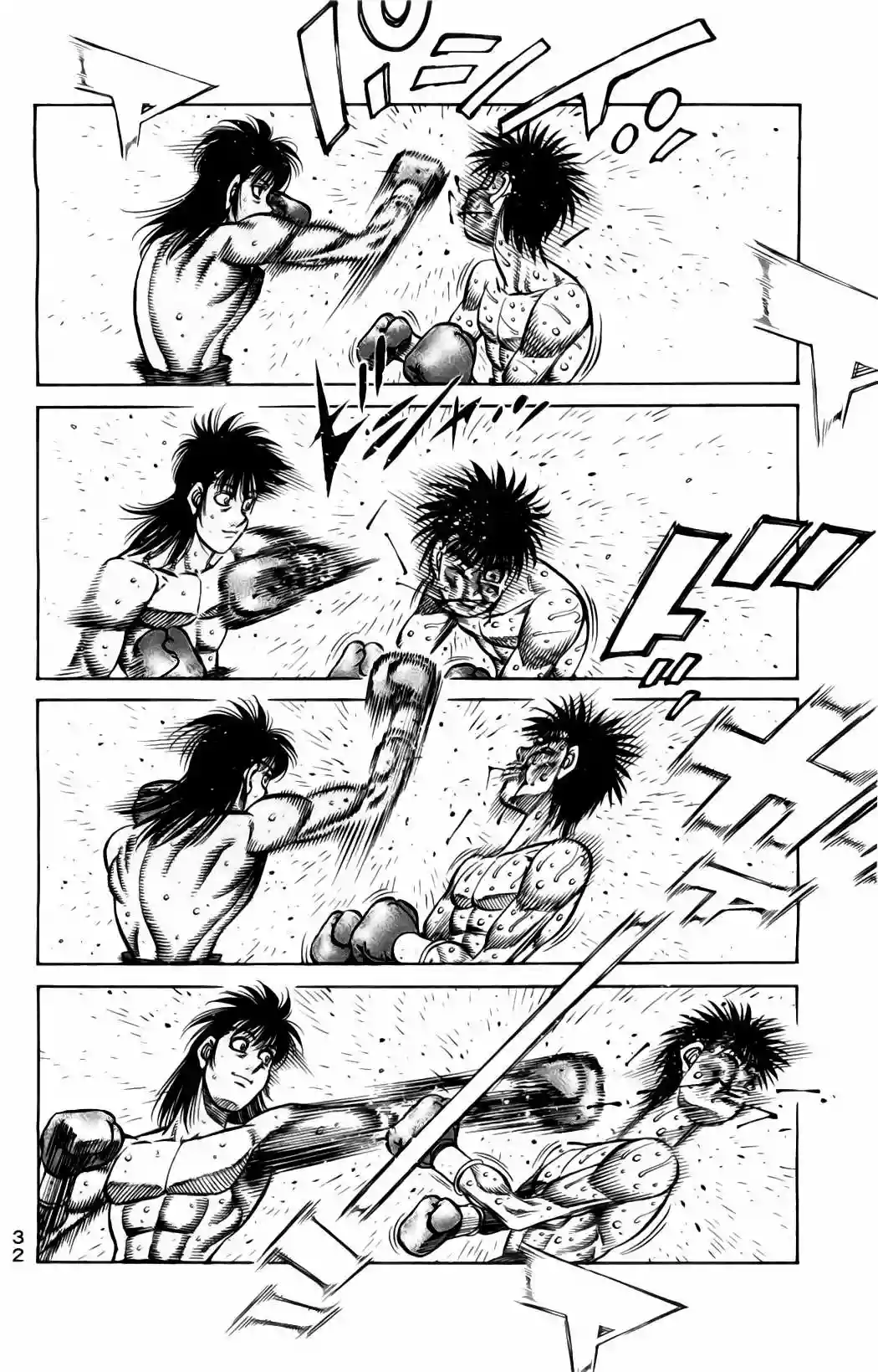 Hajime no Ippo Capítulo 882 - Página 3