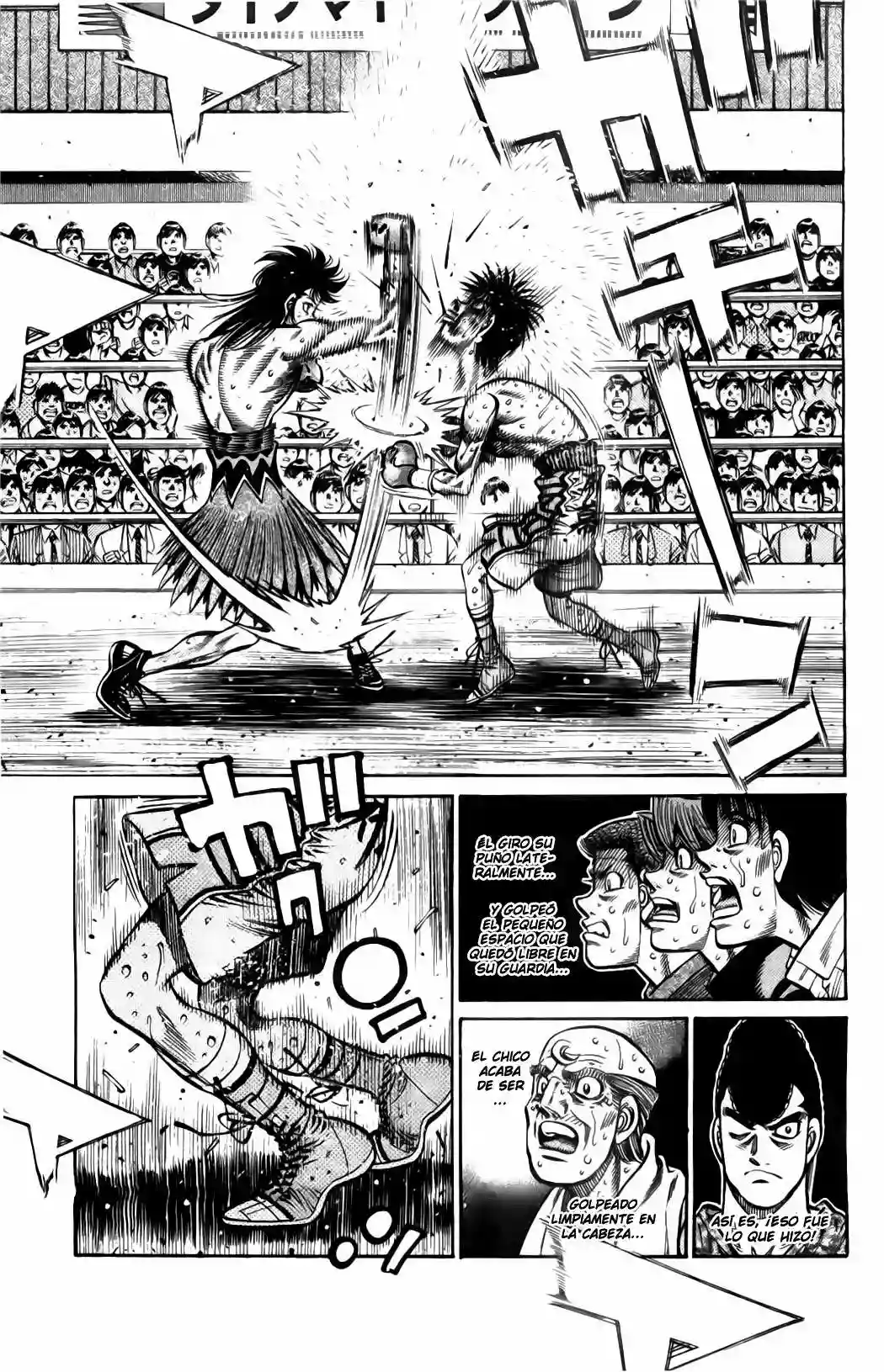 Hajime no Ippo Capítulo 882 - Página 8