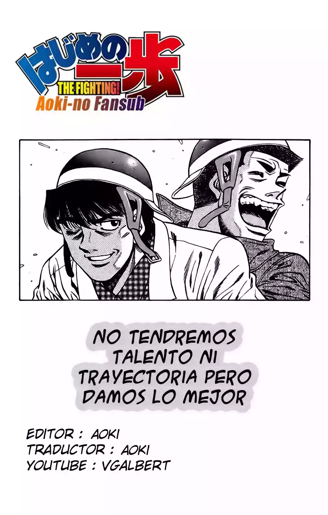 Hajime no Ippo Capítulo 883 - Página 1