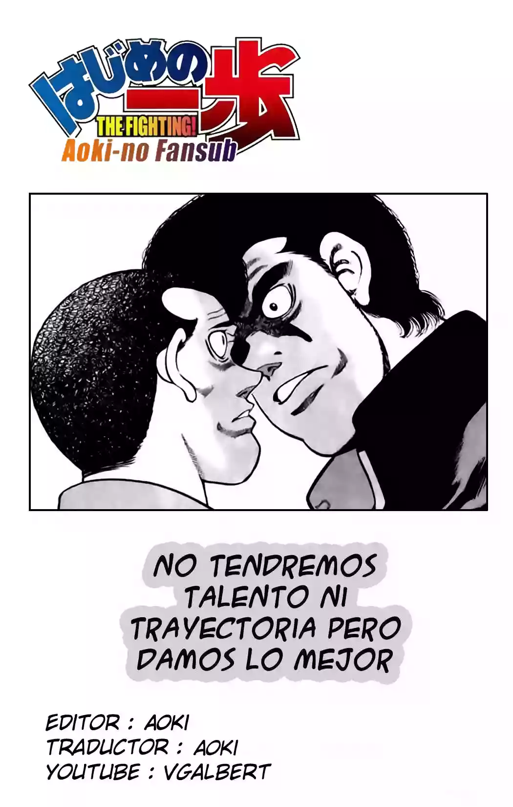 Hajime no Ippo Capítulo 884 - Página 1