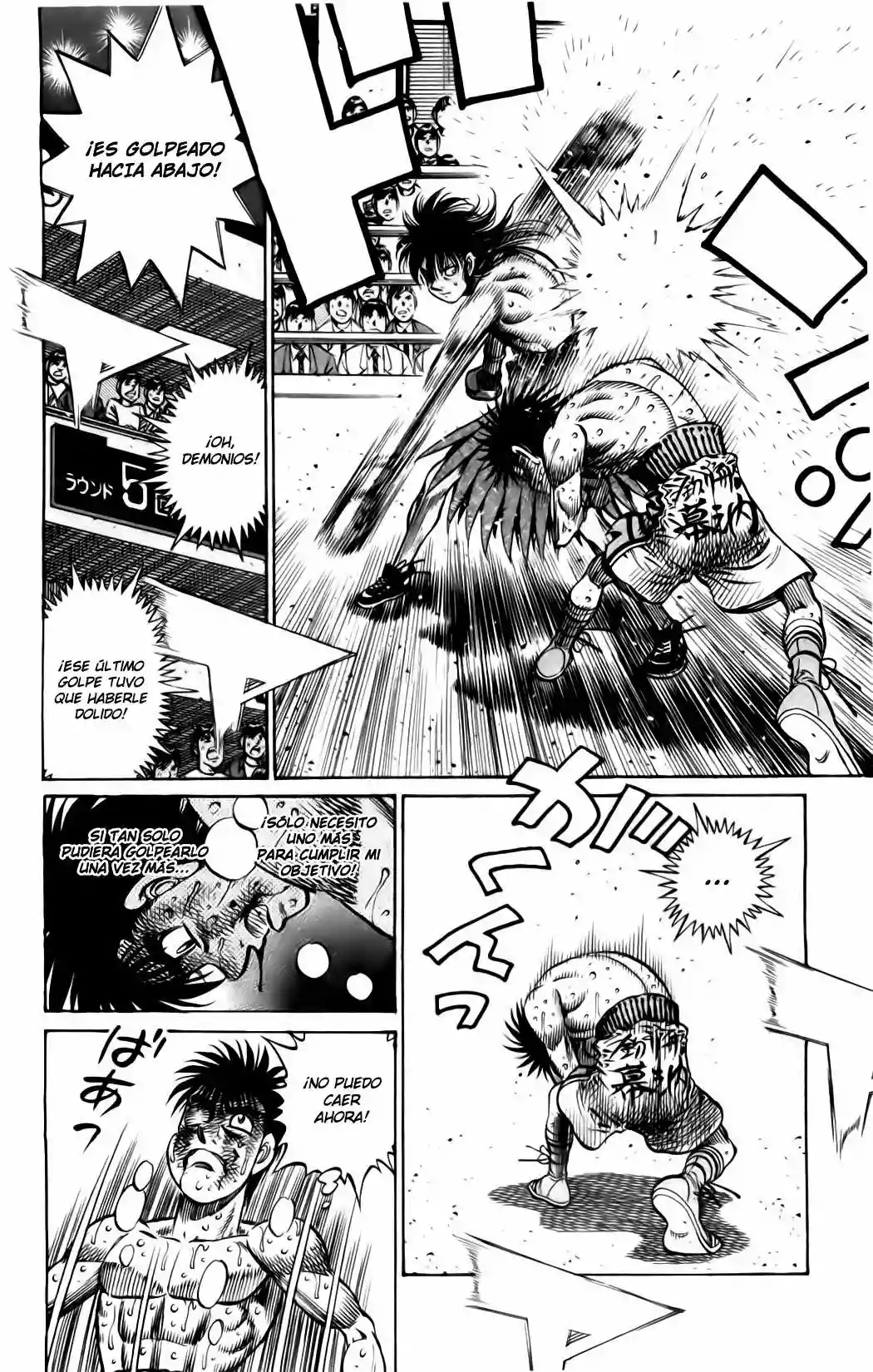 Hajime no Ippo Capítulo 884 - Página 17
