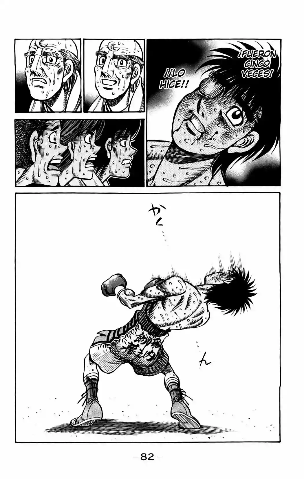 Hajime no Ippo Capítulo 884 - Página 19
