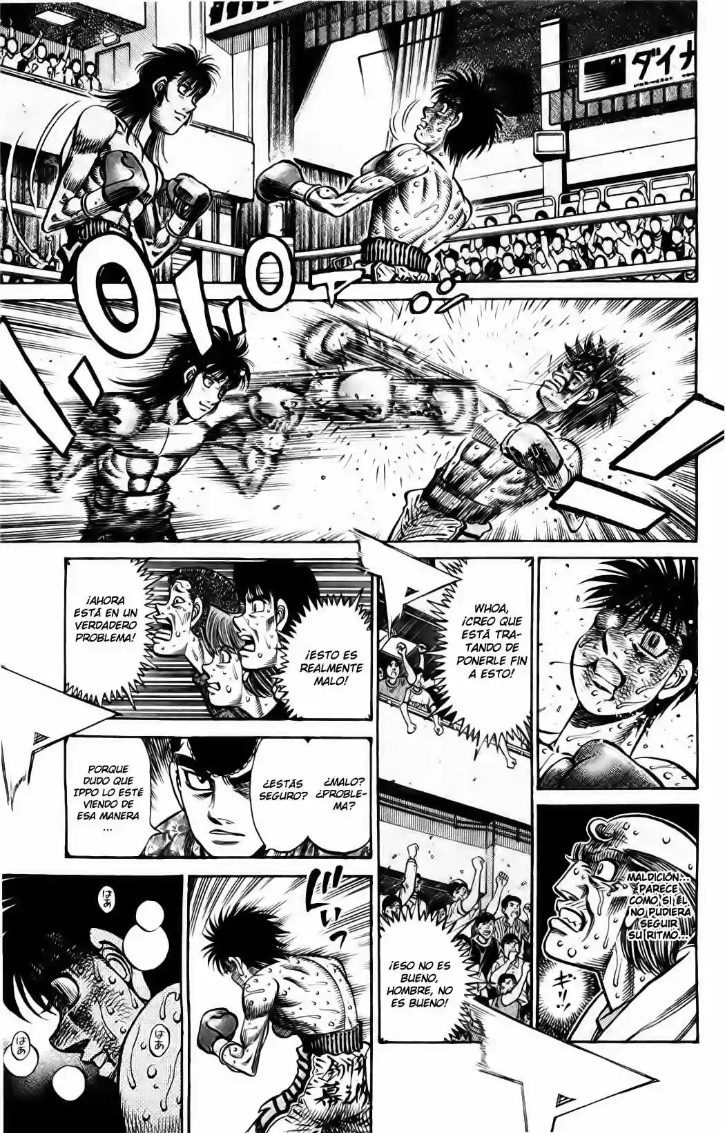 Hajime no Ippo Capítulo 884 - Página 8