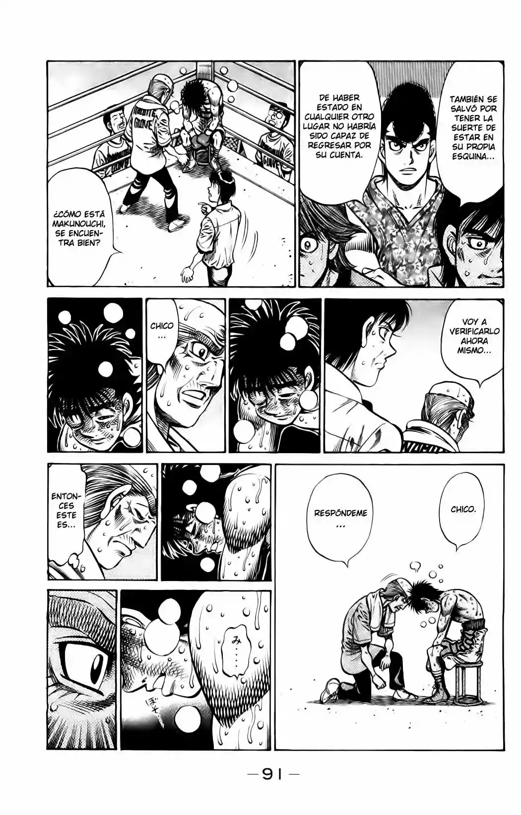 Hajime no Ippo Capítulo 885 - Página 10