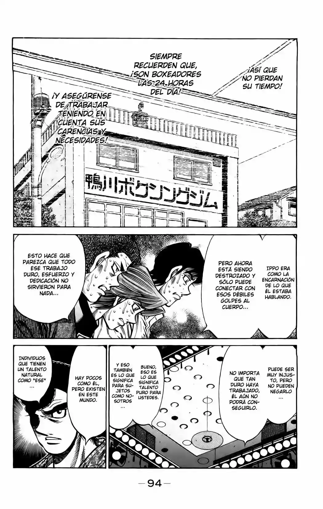 Hajime no Ippo Capítulo 885 - Página 13
