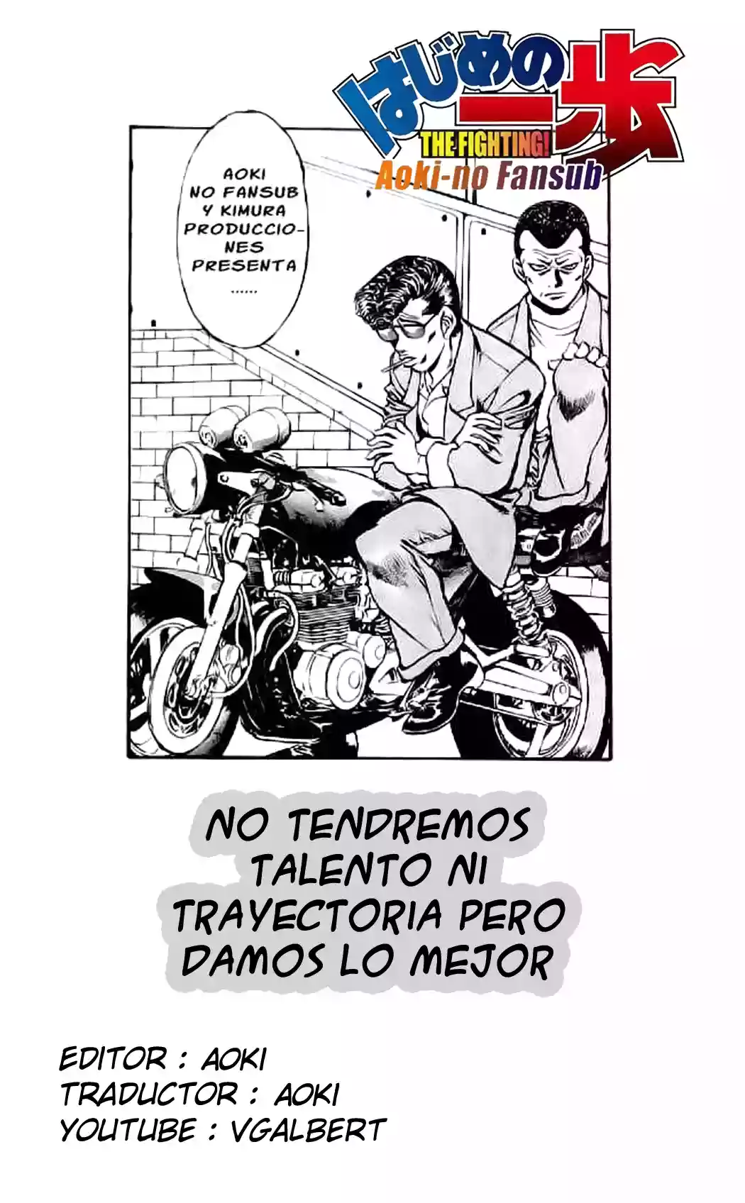 Hajime no Ippo Capítulo 886 - Página 1