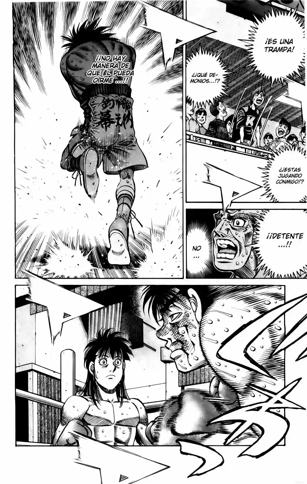 Hajime no Ippo Capítulo 886 - Página 16