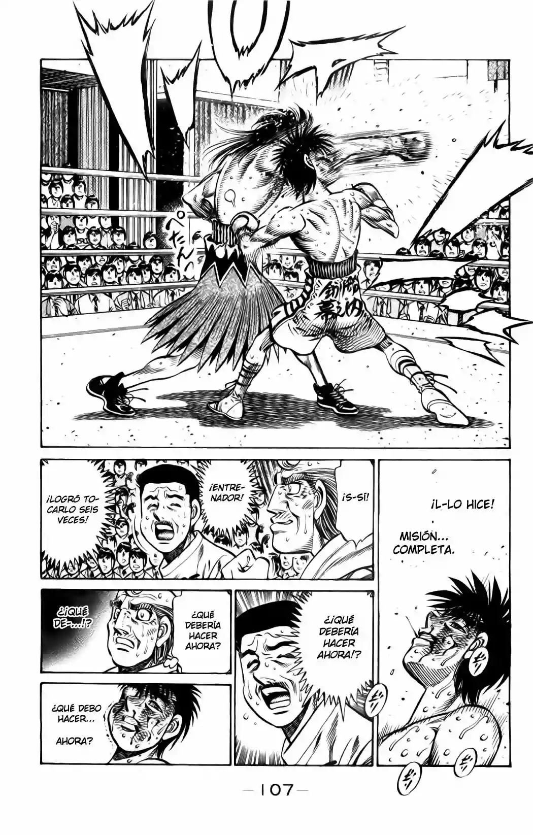Hajime no Ippo Capítulo 886 - Página 8